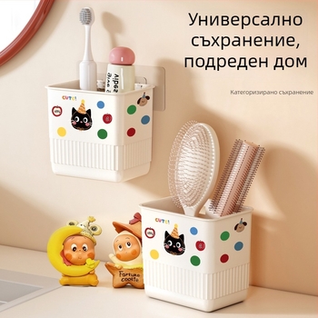 Стенен органайзер за баня без пробиване за четки за зъби, паста за зъби и продукти за почистване на лице