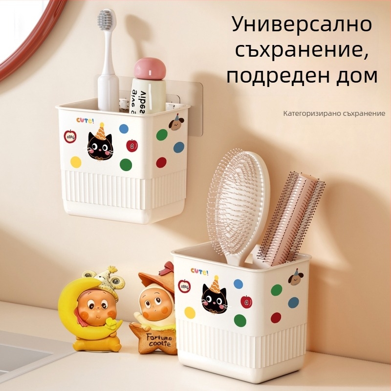 Стенен органайзер за баня без пробиване за четки за зъби, паста за зъби и продукти за почистване на лице