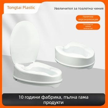 Туалетен повдигач за височина за възрастни и бременни - Tongtai