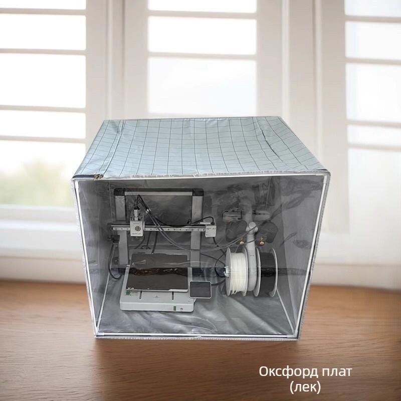 3D принтер изолационен капак Tuozhu A1 Lite P1, прахозащитна изпускателна кутия, устойчив на високи температури