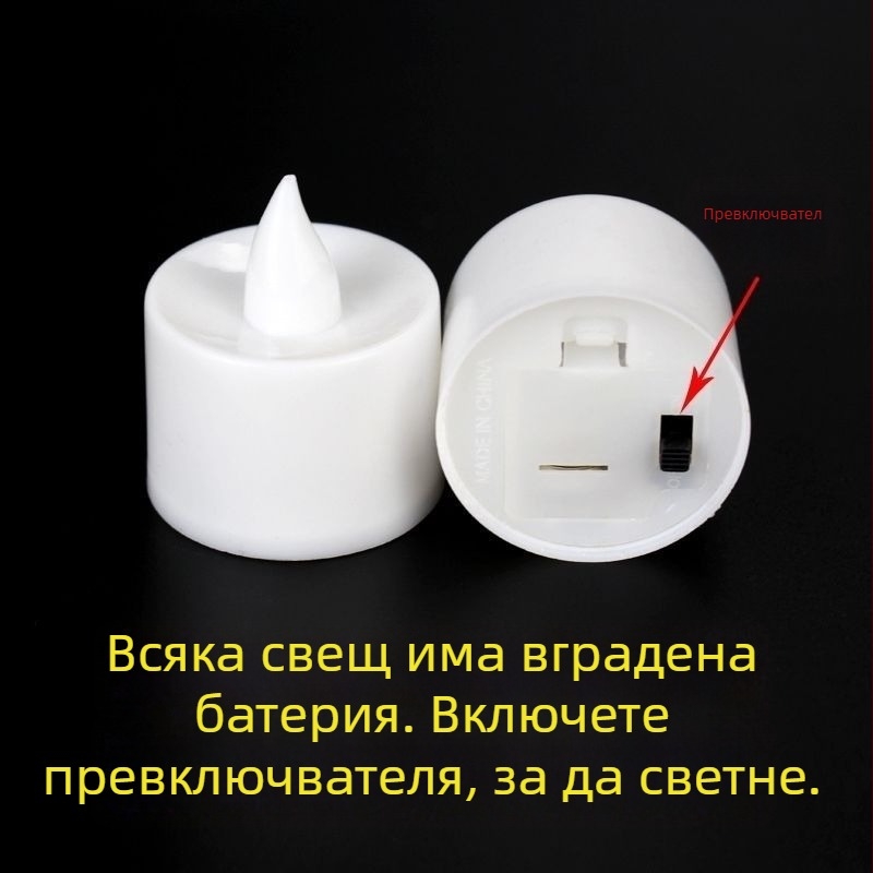 Топло бяла LED масажна свещ за Деня на влюбените, предложение за брак, сватбена украса за стая и рожден ден, романтична вечеря с свещи