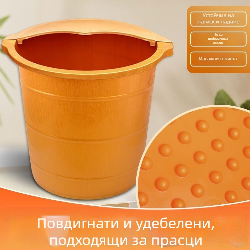 Удебелена ваничка за крака с масаж, удароустойчива пластмасова ваничка за крак, висока за измиване до прасците