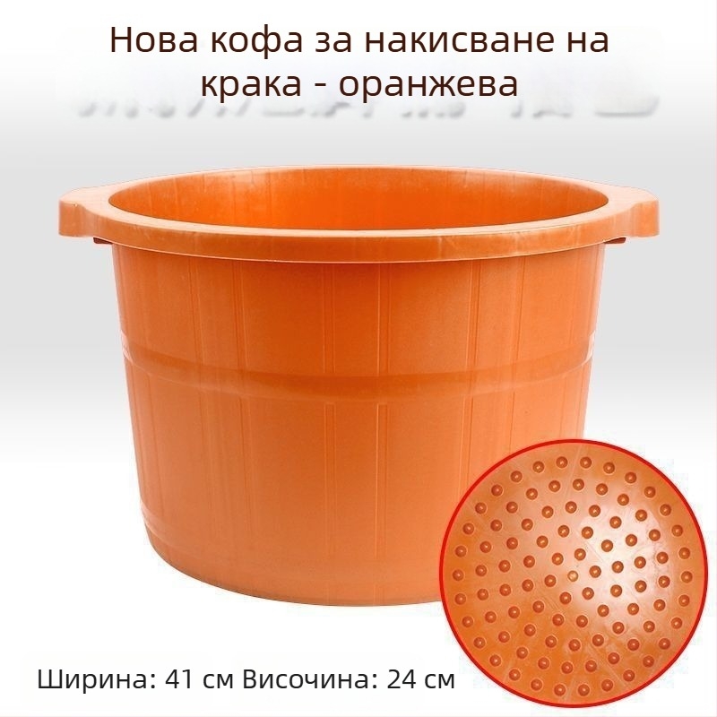 Удебелена ваничка за крака с масаж, удароустойчива пластмасова ваничка за крак, висока за измиване до прасците