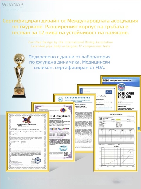 Дълъг сух шнорхел със силиконов маркуч – двойно предназначение, пълен сух/полусух