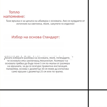 LED таванно осветление с кръгъл абажур, модерен минималистичен дизайн, подходящо за спалня, дневна и балкон
