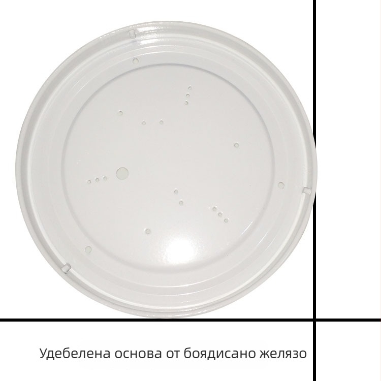 LED таванно осветление с кръгъл абажур, модерен минималистичен дизайн, подходящо за спалня, дневна и балкон