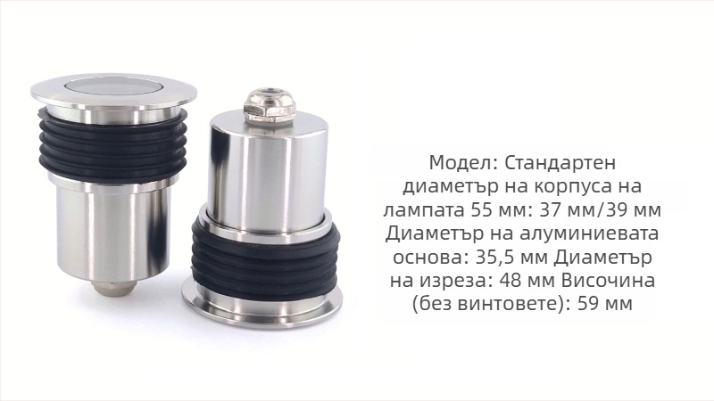 55 мм корпус Подводен светодиоден осветител от неръждаема стомана, 1W, малък външен водоустойчив комплект за стъпково осветление