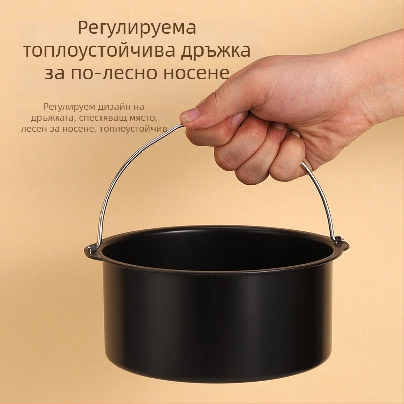 Удебелена кръгла форма за торта от въглеродна стомана за домашна употреба, аксесоар за фритюрник с въздух, незалепваща тава за печене.