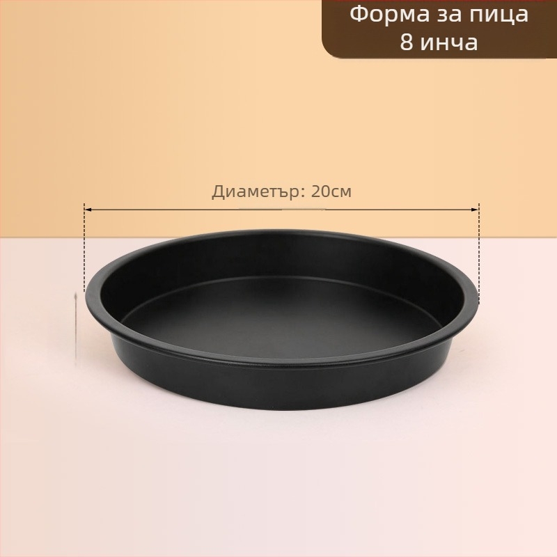 Удебелена кръгла форма за торта от въглеродна стомана за домашна употреба, аксесоар за фритюрник с въздух, незалепваща тава за печене.