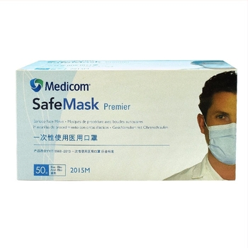 Medicom медицинска маска, еднократна, нетъкан текстил, трислойна защитна маска за медицинска употреба