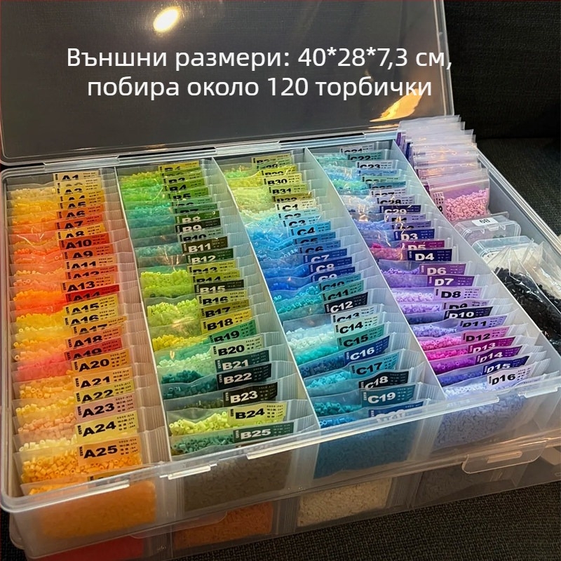 Прозрачни удебелени самозалепващи чанти за съхранение на мъниста за изкуство, разделени чанти в размери 20, 16 и 30