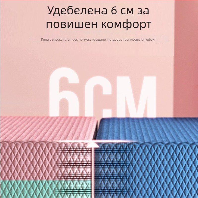Йога балансна подложка, двуцветна, голям размер; платформа за тренировки и рехабилитация на глезен, домашна употреба