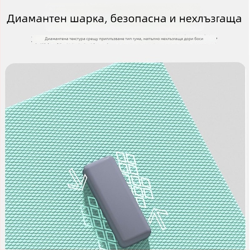 Йога балансна подложка, двуцветна, голям размер; платформа за тренировки и рехабилитация на глезен, домашна употреба