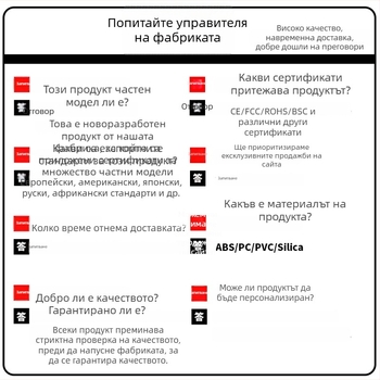Астронавт в седяща поза, държащ луна – настолен проектор за спалня с дистанционно управление, звездно небе