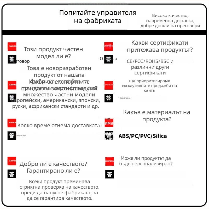 Астронавт в седяща поза, държащ луна – настолен проектор за спалня с дистанционно управление, звездно небе