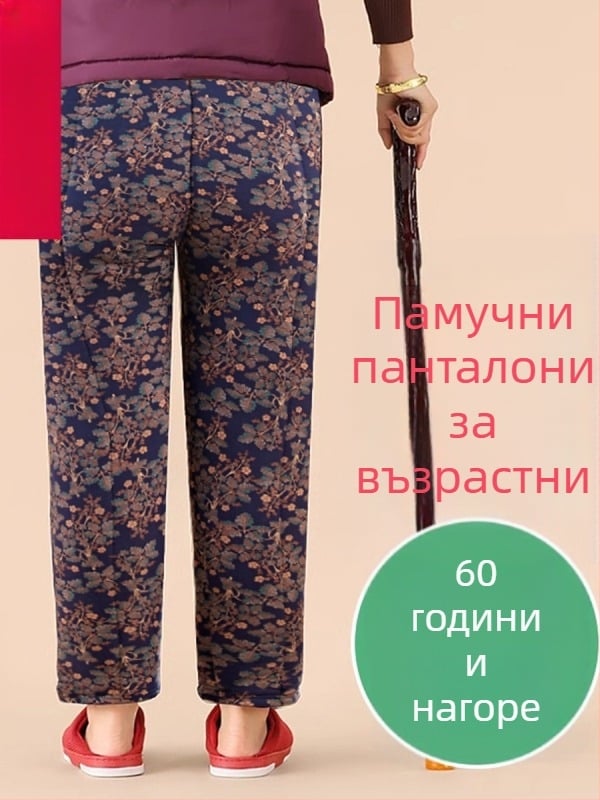 Зимни дамски панталони за възрастни, подплатени с флис, дебели и удобни, флорален принт за външно носене