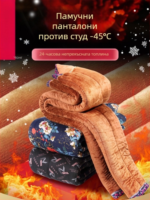 Зимни дамски панталони за възрастни, подплатени с флис, дебели и удобни, флорален принт за външно носене