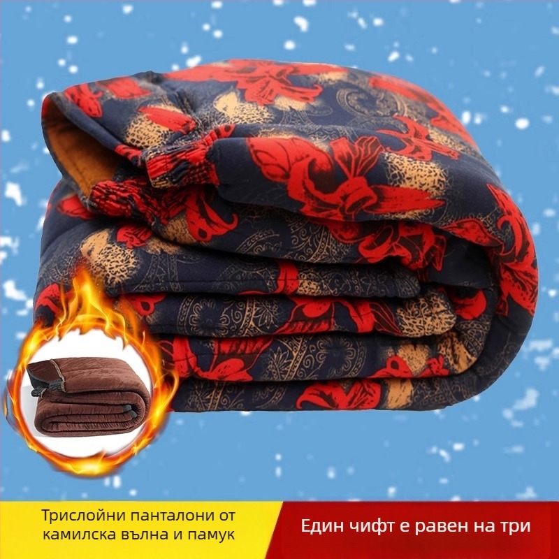 Зимни дамски панталони за възрастни, подплатени с флис, дебели и удобни, флорален принт за външно носене