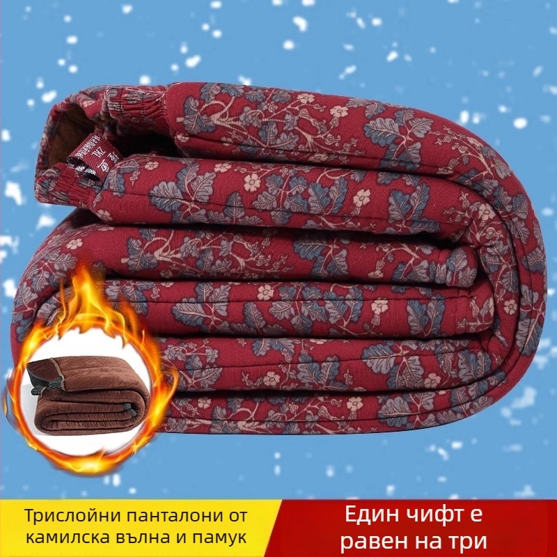 Зимни дамски панталони за възрастни, подплатени с флис, дебели и удобни, флорален принт за външно носене