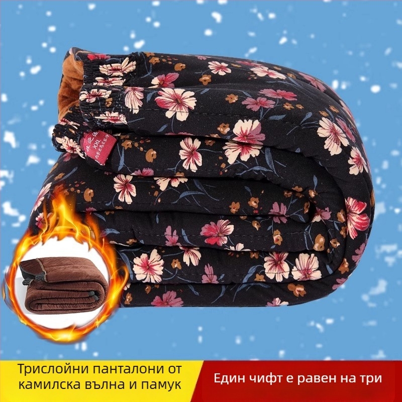 Зимни дамски панталони за възрастни, подплатени с флис, дебели и удобни, флорален принт за външно носене