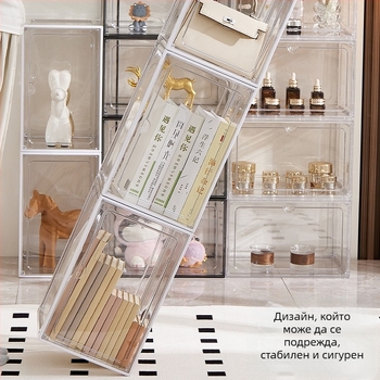 Прозрачен витринен шкаф за играчки и конструктори, акрилоподобна витрина за компактно съхранение на модели