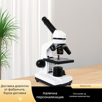 XSP-1406 Професионален микроскоп за университетски лаборатории за научни изследвания и обучение