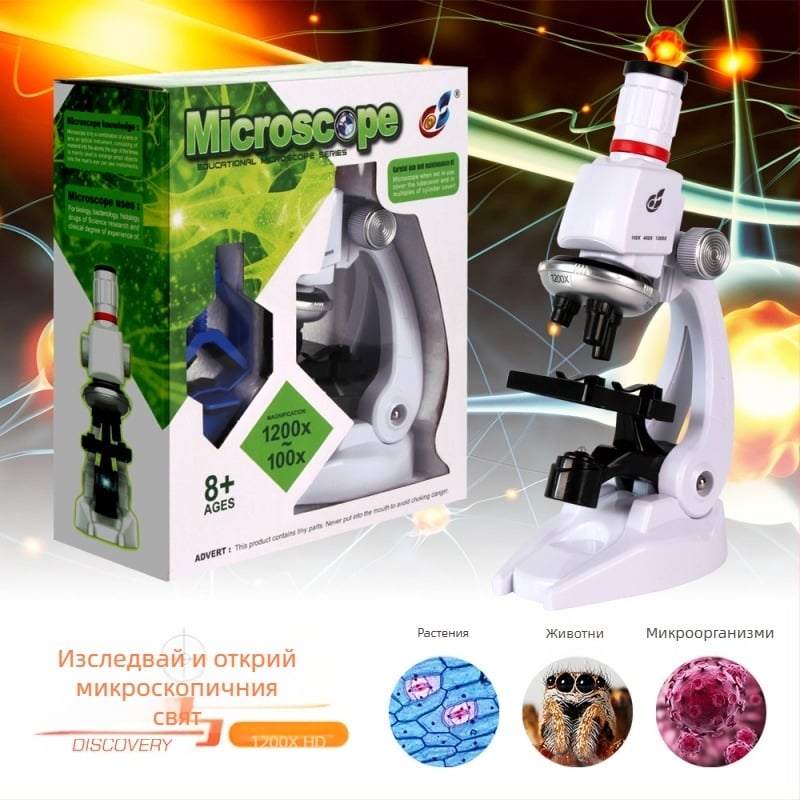 Биологичен смартфон-микроскоп за деца