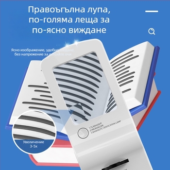 4-в-1 детски микроскоп с лупа и UV светлина за виждане на антични монети — компактна преносима външна STEM играчка