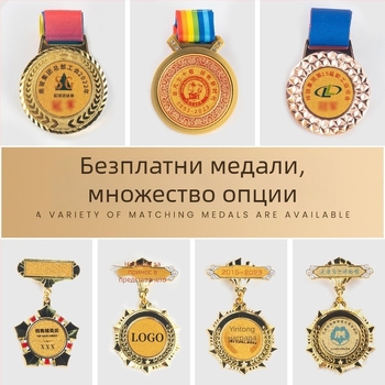 Дървен сгъваем дисплей за медали — персонализирани награди за пенсиониране