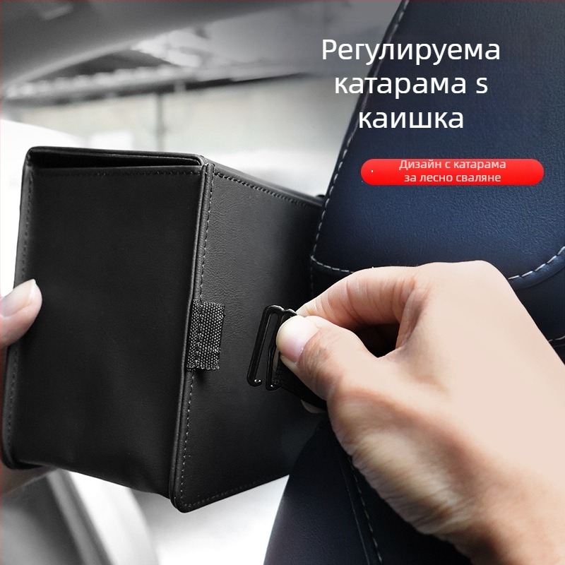 Кожена кутия за салфетки за автомобил, подвесна за облегалката на задната седалка, държач за салфетки, размери 24 x 13,5 x 9 cm