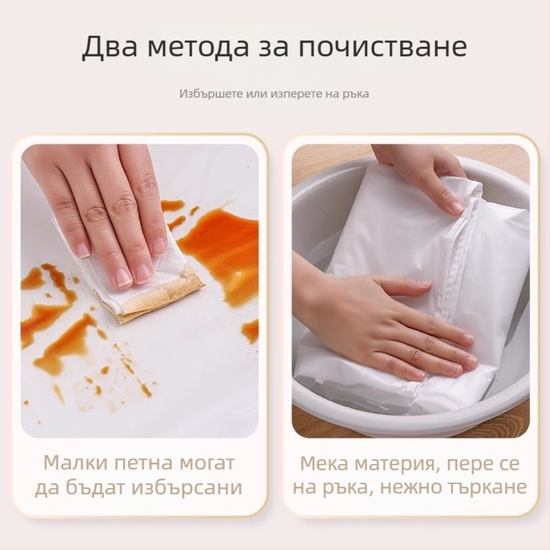 Миещ се прахоустойчив калъф за дрехи, калъф за закачане на дрехи, калъф за костюми, просто съхранение в спалнята