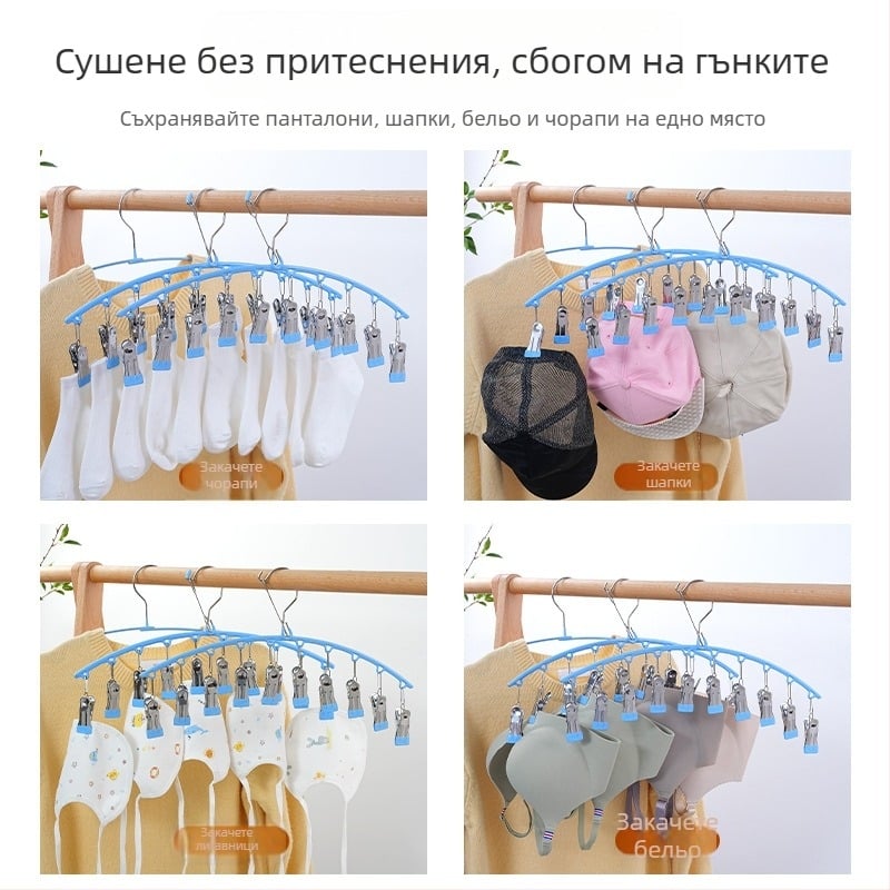 10 щипки за пране от неръждаема стомана – сушач за балкон за дрехи, бельо и чорапи