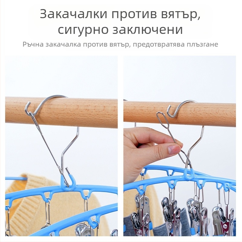 10 щипки за пране от неръждаема стомана – сушач за балкон за дрехи, бельо и чорапи