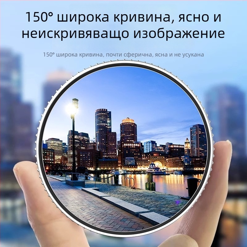 Мотоциклетно огледало за обратно виждане, малко кръгло, широко зрително поле, ултраширок ъгъл, конвексно отражение, помощ за слепи зони