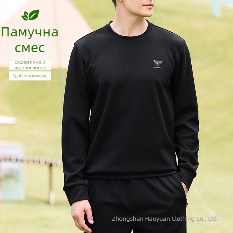 Есенен суитшърт от модал и памук с кръгла яка за мъже в средна възраст, свободна кройка, дълги ръкави, голям размер