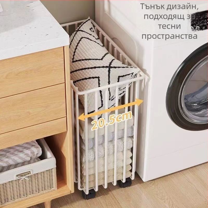 Компактна кошница за пране за мръсни дрехи, баня и съхранение, с отделение за йога постелки
