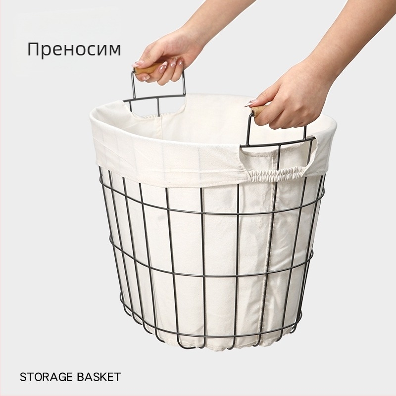 Кована метална кошница за пране с подплата и метална мрежа, голям капацитет, домашна употреба