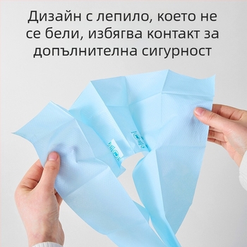 Еднократна подложка за тоалетна седалка с пълно покритие за майки, преносима за пътуване и хотел