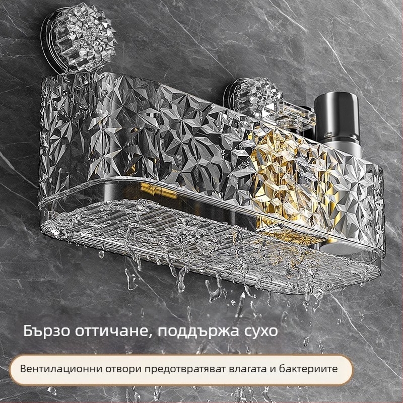 Стенен органайзер за баня в стил лайт лукс с вакуумни чаши, без пробиване, за козметика