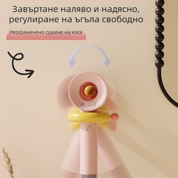 Държач за сешоар с цветна поставка за съхранение, стенен монтаж за баня