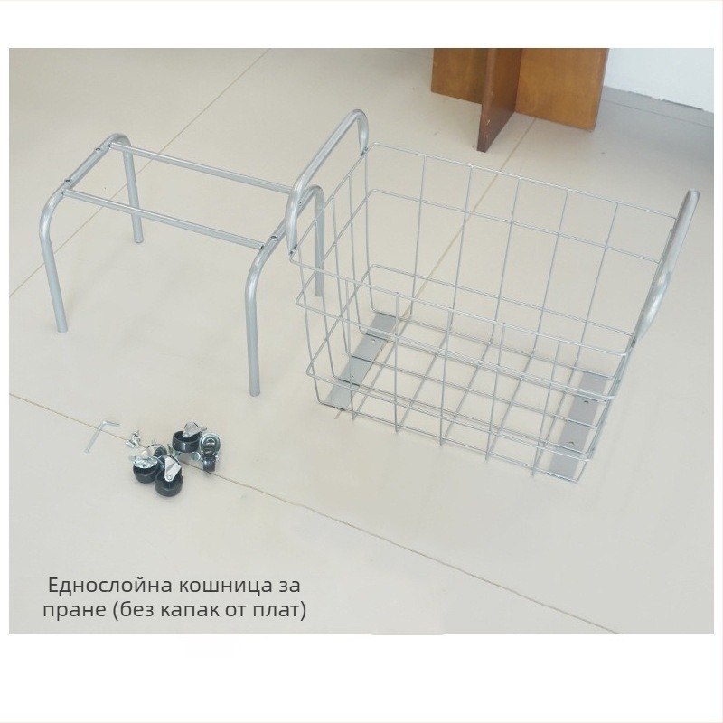Кош за пране с голяма вместимост за баня, преносим кош за мръсни дрехи