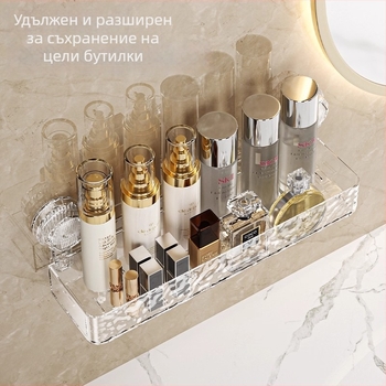 луксозна безпробивна дълга лента за съхранение с водно‑вълнов дизайн, за кухня и баня, стенен органайзер с вакуумна чашка, скандинавски стил