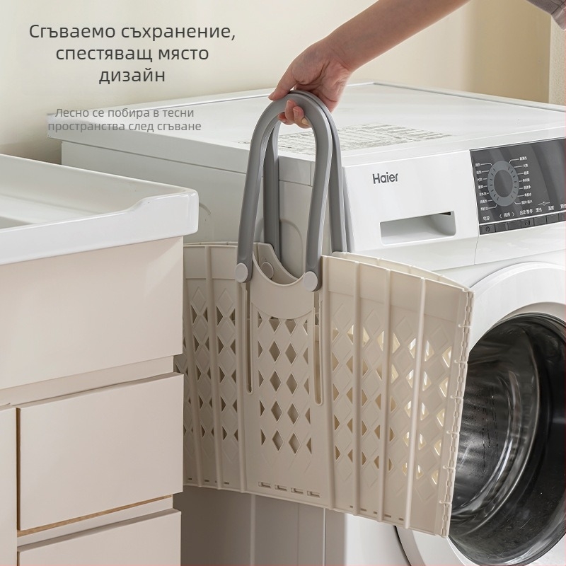 Голям капацитет сгъваем кош за мръсни дрехи за дома, практично съхранение на пране, мултифункционален кош за пране