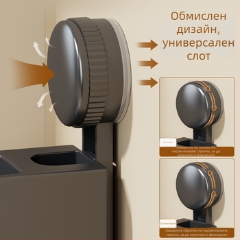 Стенно държач за сешоар без пробиване, баня