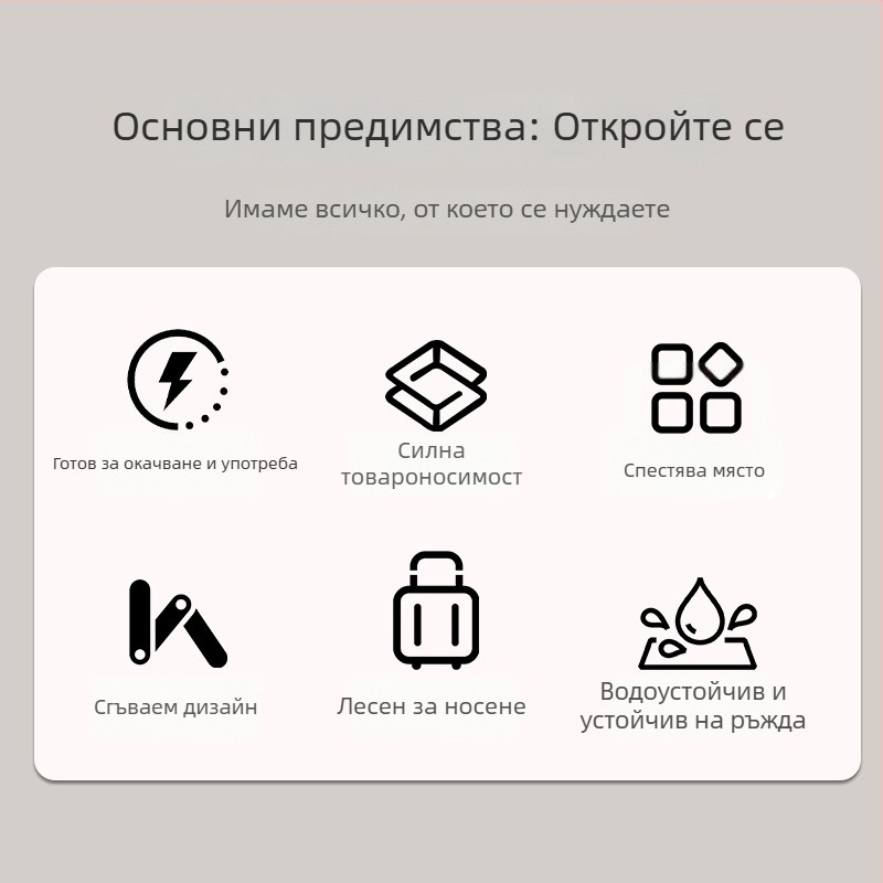 Телескопична сгъваема закачалка за дрехи на врата, за общежитие, стенен монтаж без пробиване, компактна пътуваща закачалка
