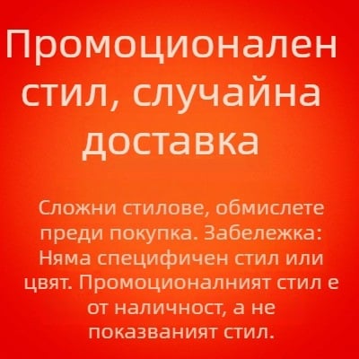 Paul поло риза за мъже, къс ръкав, 100% памук, с яка, бизнес стил