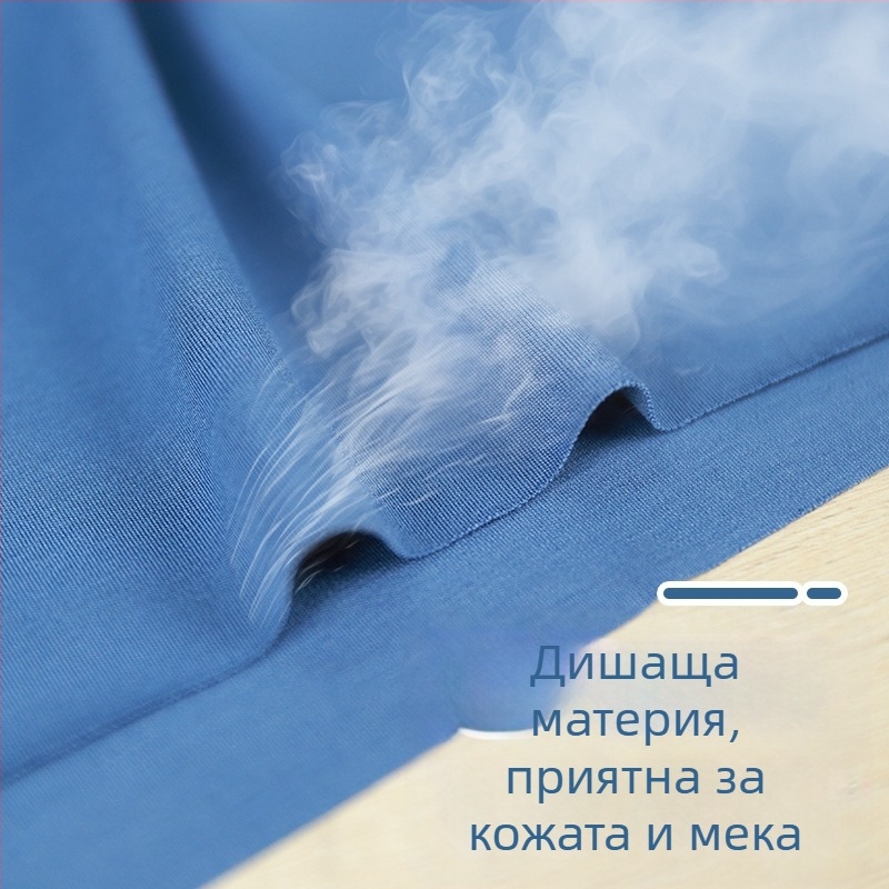 Летен безшевен лек мъжки спортен потник, дишащ, бързосъхнещ, модал