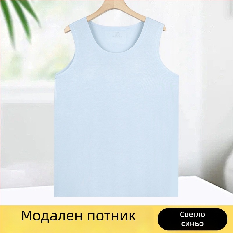 Летен безшевен лек мъжки спортен потник, дишащ, бързосъхнещ, модал