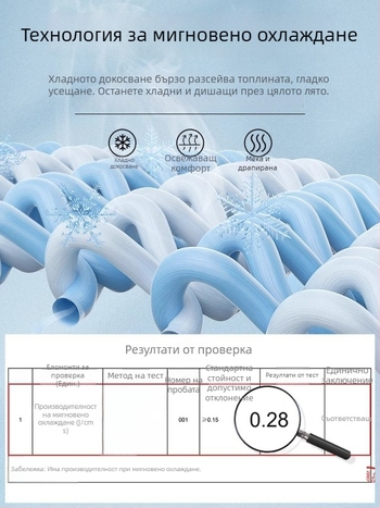 Мъжки потник от бамбукови влакна, антибактериален, лято 2026, спортен и фитнес, тънък, бързосъхнещ, влагоотводящ