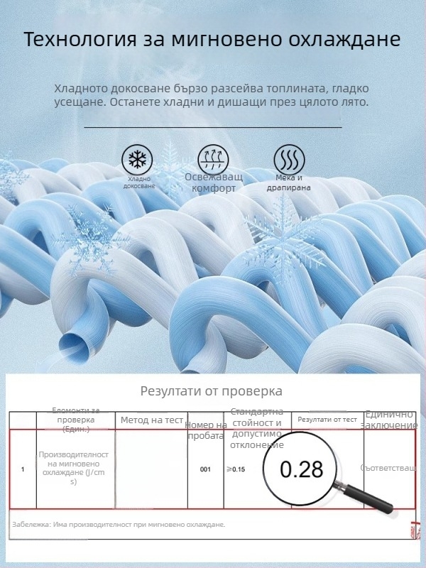 Мъжки потник от бамбукови влакна, антибактериален, лято 2026, спортен и фитнес, тънък, бързосъхнещ, влагоотводящ